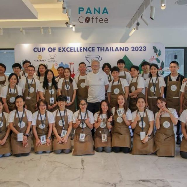 ทีมมหาวิทยาลัยแม่ฟ้าหลวงเข้าร่วมเป็น Volunteer ในการประกวด Cup of Excellence Thailand 2023 รอบ International Round