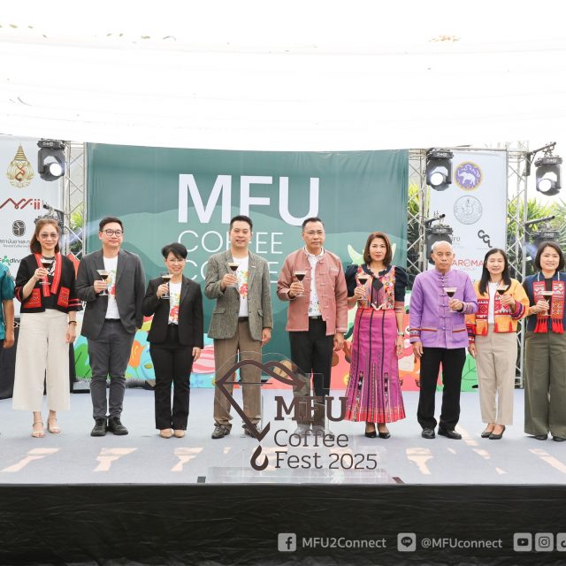 ผู้ว่าฯเชียงรายเปิดงาน MFU Coffee Fest 2025 หนุนยกระดับอุตสาหกรรมกาแฟไทยสู่ความยั่งยืน